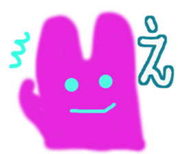 Lucky pink bunny sticker #8710095