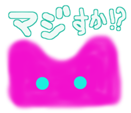 Lucky pink bunny sticker #8710096