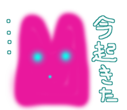 Lucky pink bunny sticker #8710098