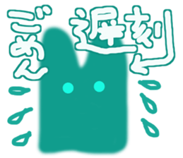 Lucky pink bunny sticker #8710101