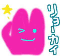 Lucky pink bunny sticker #8710102