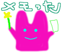 Lucky pink bunny sticker #8710103