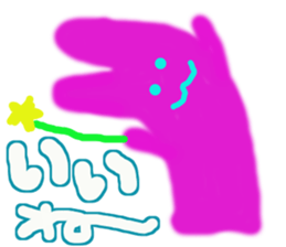 Lucky pink bunny sticker #8710104