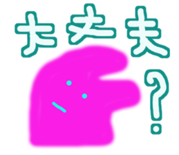 Lucky pink bunny sticker #8710109