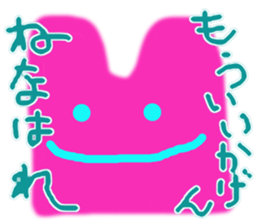 Lucky pink bunny sticker #8710110