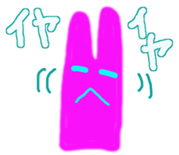 Lucky pink bunny sticker #8710111