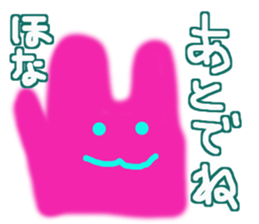 Lucky pink bunny sticker #8710112