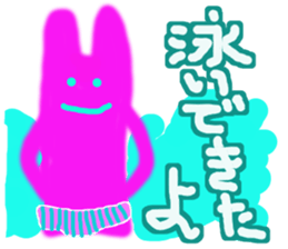 Lucky pink bunny sticker #8710116