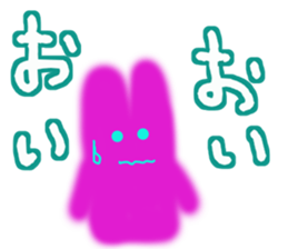 Lucky pink bunny sticker #8710119