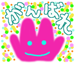 Lucky pink bunny sticker #8710122