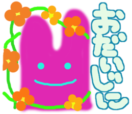 Lucky pink bunny sticker #8710124