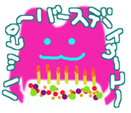 Lucky pink bunny sticker #8710125