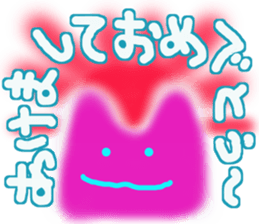 Lucky pink bunny sticker #8710129