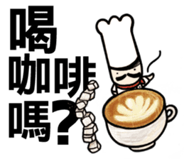 Mr.Chef - Quick Reply (Chinese) sticker #8710193