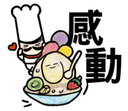 Mr.Chef - Quick Reply (Chinese) sticker #8710204