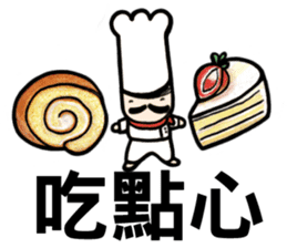 Mr.Chef - Quick Reply (Chinese) sticker #8710207