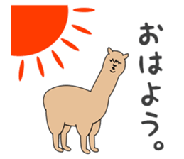 ALPACA COFFEE sticker #8710130