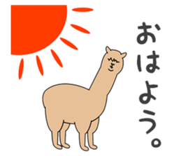ALPACA COFFEE sticker #8710130