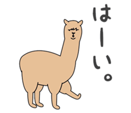 ALPACA COFFEE sticker #8710131