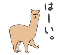 ALPACA COFFEE sticker #8710131