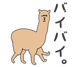 ALPACA COFFEE sticker #8710132