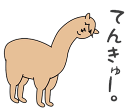ALPACA COFFEE sticker #8710133