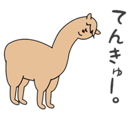 ALPACA COFFEE sticker #8710133
