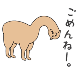 ALPACA COFFEE sticker #8710134