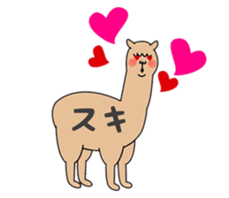 ALPACA COFFEE sticker #8710141