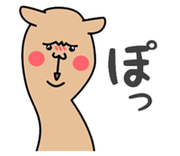 ALPACA COFFEE sticker #8710143