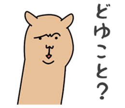 ALPACA COFFEE sticker #8710144