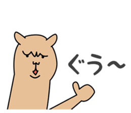 ALPACA COFFEE sticker #8710147