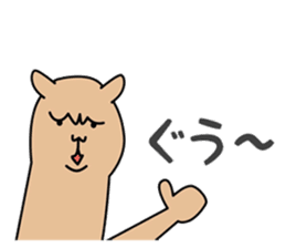 ALPACA COFFEE sticker #8710147