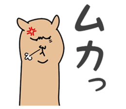 ALPACA COFFEE sticker #8710150