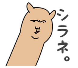 ALPACA COFFEE sticker #8710153