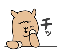 ALPACA COFFEE sticker #8710154