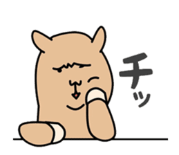 ALPACA COFFEE sticker #8710154