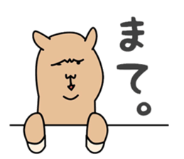 ALPACA COFFEE sticker #8710155