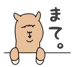 ALPACA COFFEE sticker #8710155