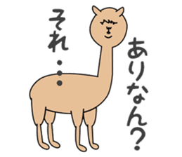 ALPACA COFFEE sticker #8710156