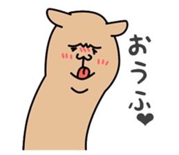 ALPACA COFFEE sticker #8710161