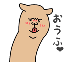 ALPACA COFFEE sticker #8710161