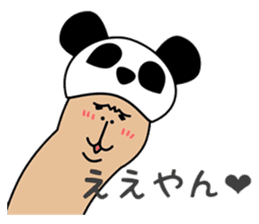 ALPACA COFFEE sticker #8710163