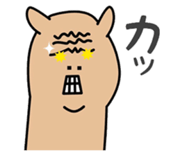 ALPACA COFFEE sticker #8710164