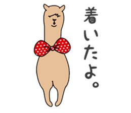 ALPACA COFFEE sticker #8710166