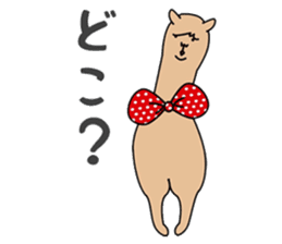 ALPACA COFFEE sticker #8710167