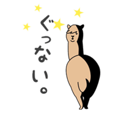 ALPACA COFFEE sticker #8710169