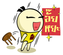 Icy and Chubby (Thai) sticker #8710331