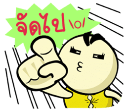 Icy and Chubby (Thai) sticker #8710332