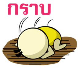 Icy and Chubby (Thai) sticker #8710333